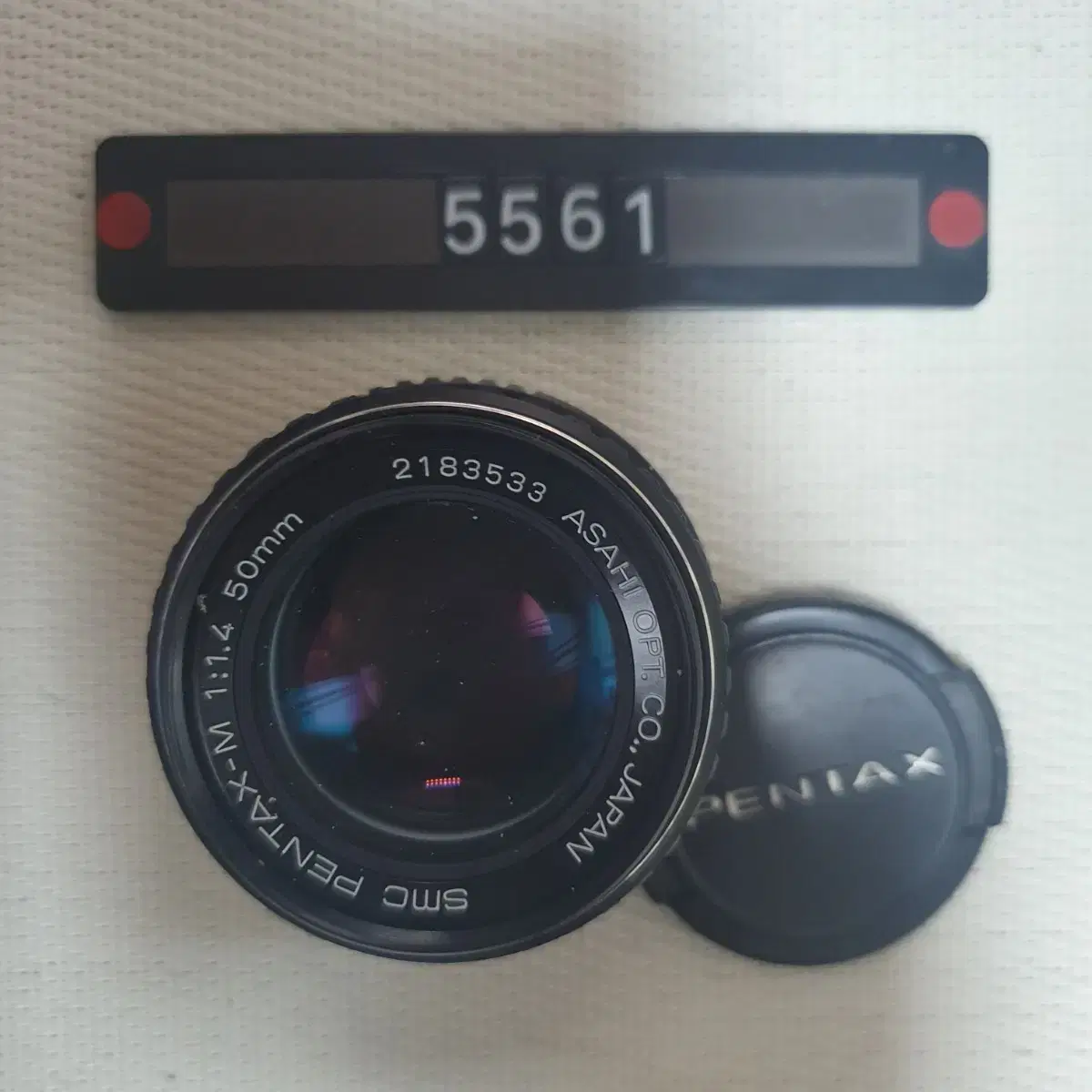 Pentax M 50mm 1.4 prime lens