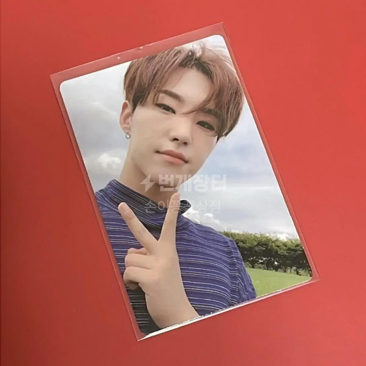 Seventeen hoshi Unod Hope photocard WTS