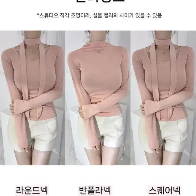 메이윤 속기모 모달 쫀쫀티