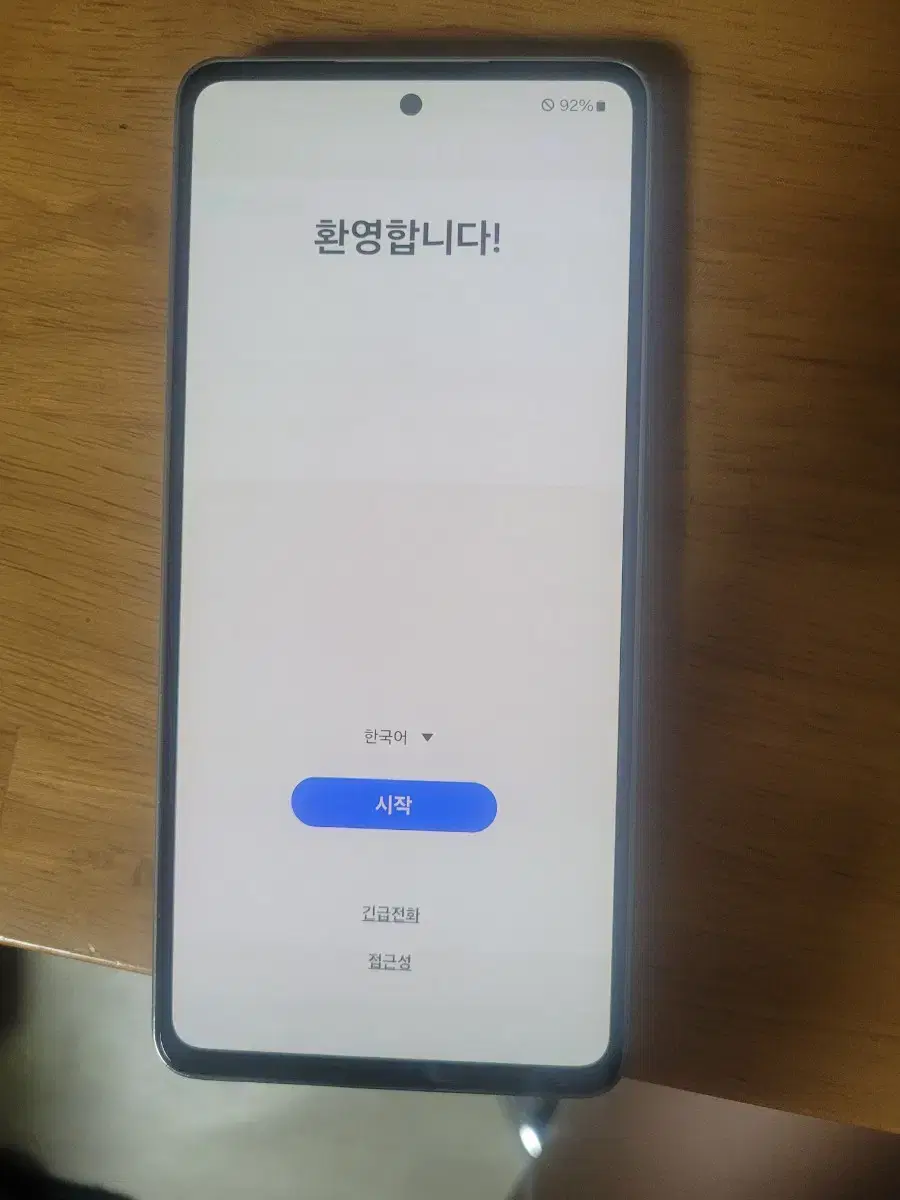 갤럭시 A53 5g 판매 선약가능