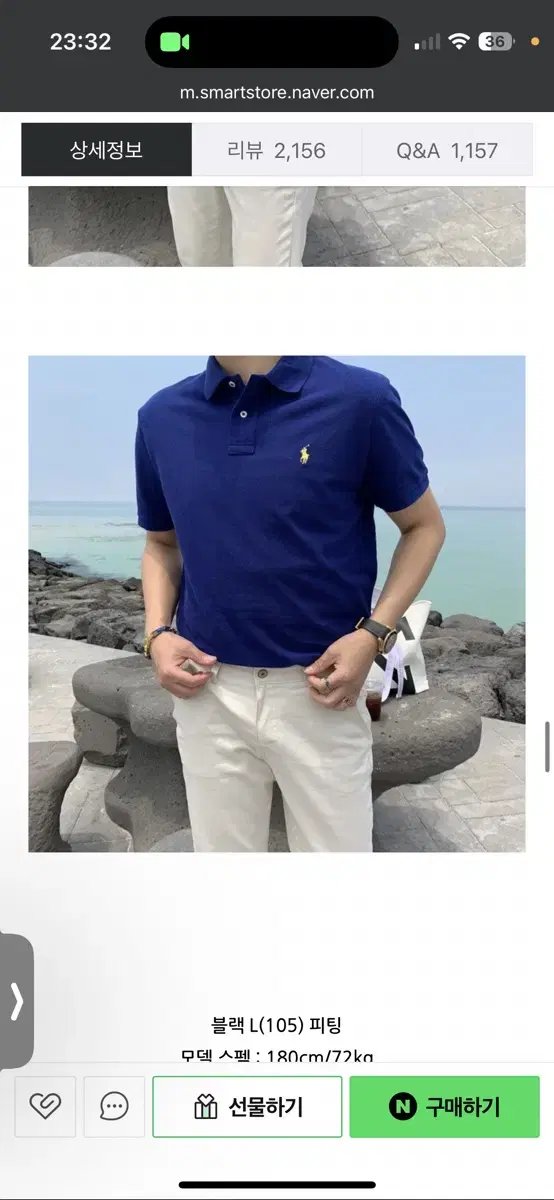 (Genuine) Polo Ralph Lauren Karati Deep Ocean Blue Classic Fit