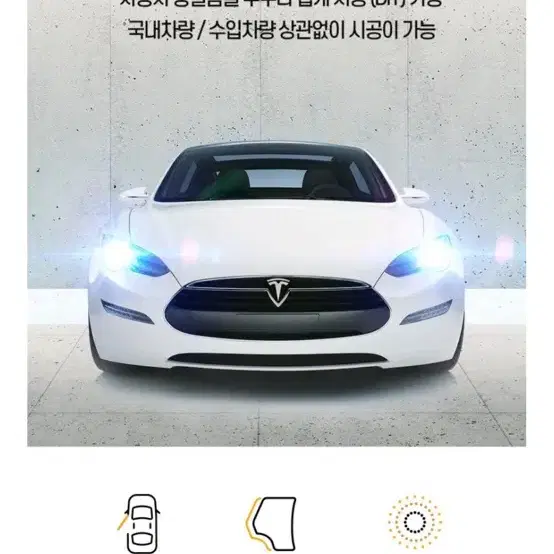 윈드킹 이지 (정품)