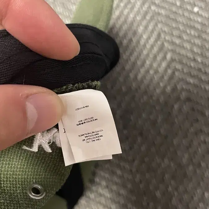 Supreme Kevlar Camp Cap Olive - 23SS