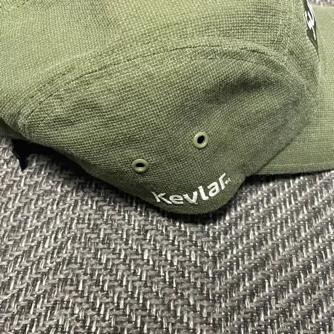 Supreme Kevlar Camp Cap Olive - 23SS