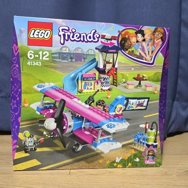 [LEGO Friends] 레고 프렌즈 하트레이크 시티 비행기 투어(41