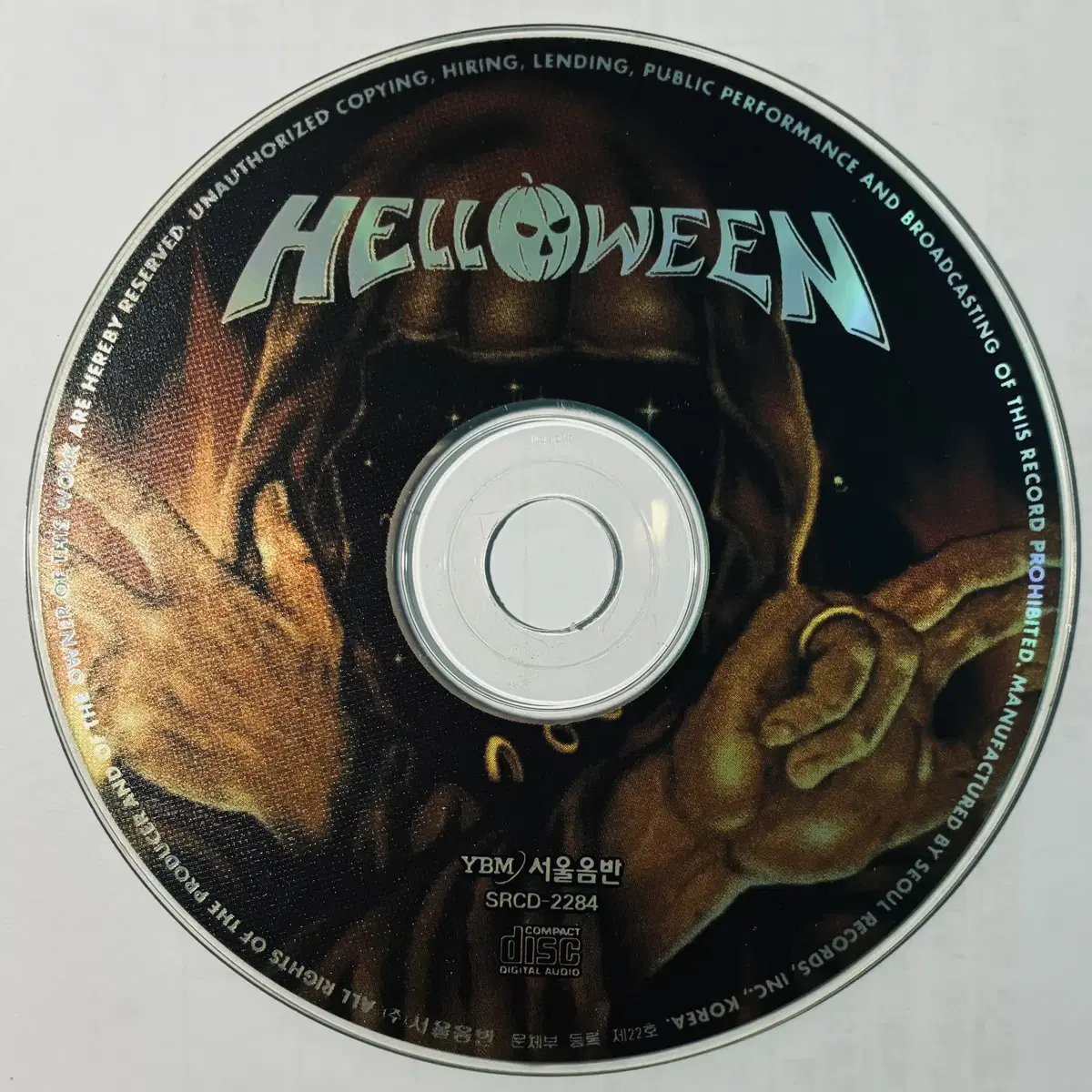 Helloween - The Time Of The (CD)한국반96EX+