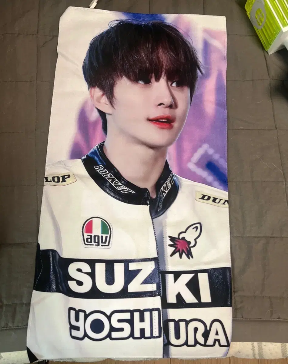 jungwoo slogan 팔아요