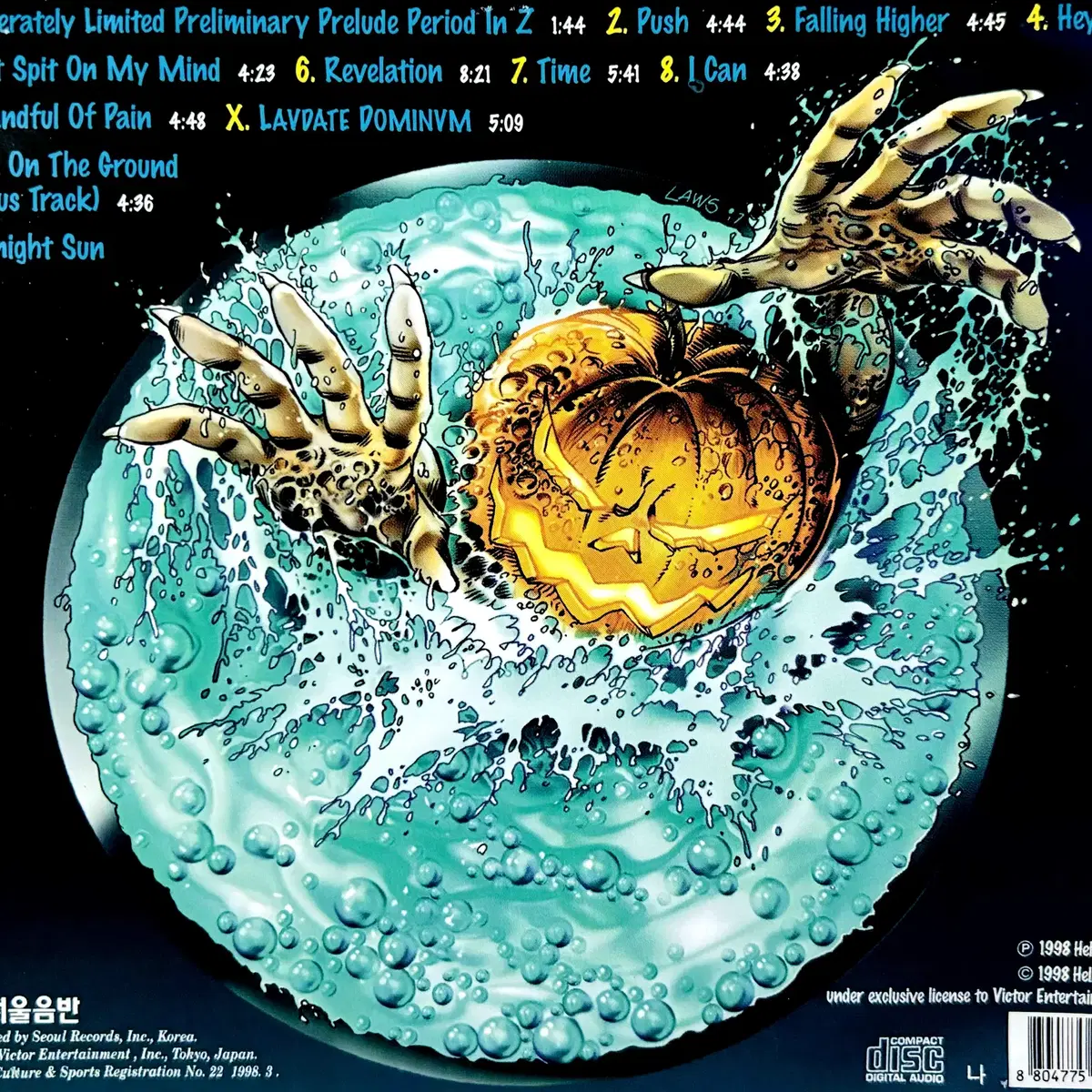 Helloween - Better Than Raw (CD)한국반98EX+