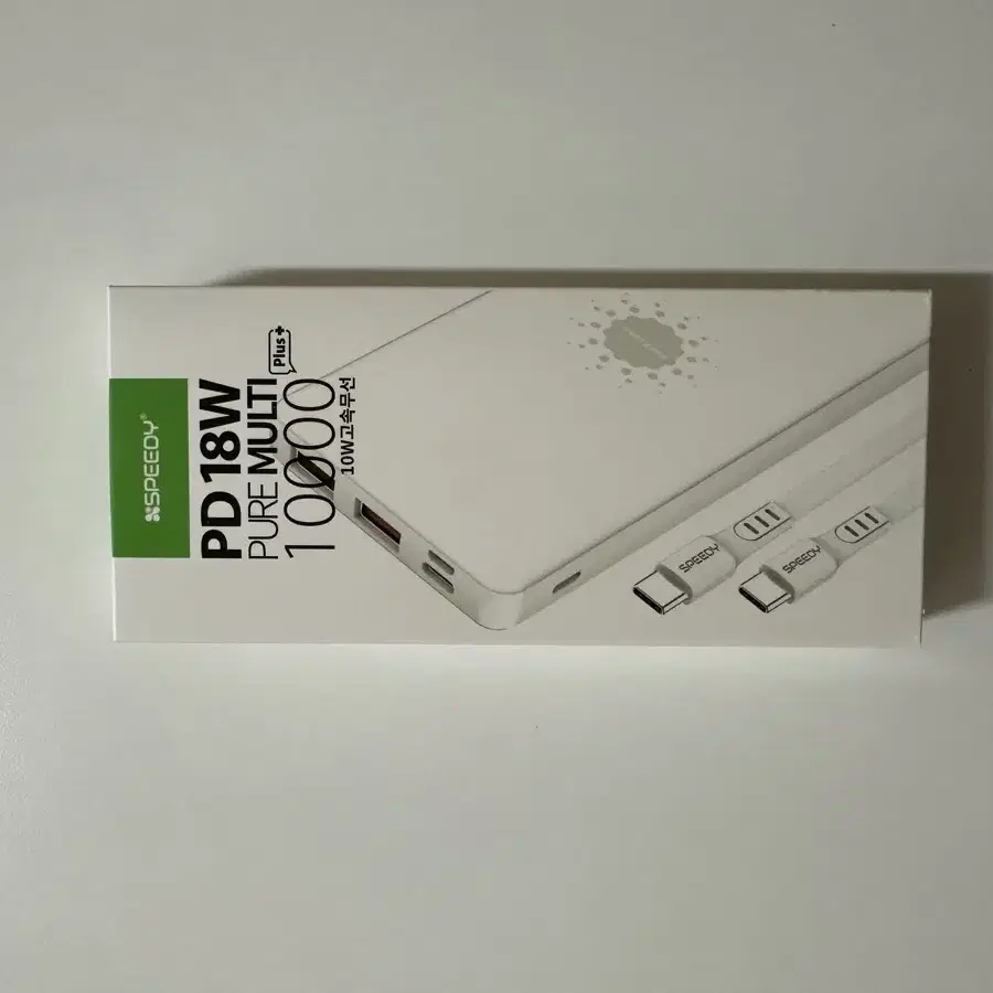 [새상품]고속무선충전기 W10000mAh 플러스