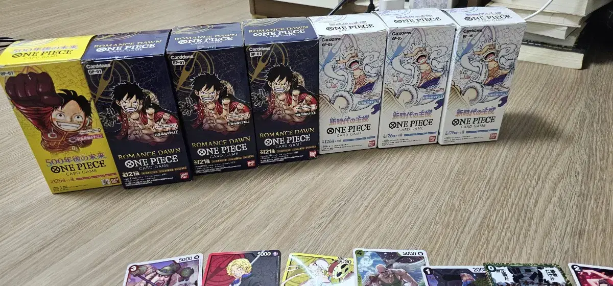 ONEPIECE KARD OP-01 OP-05 OP-07 unsealed All 7 boxes