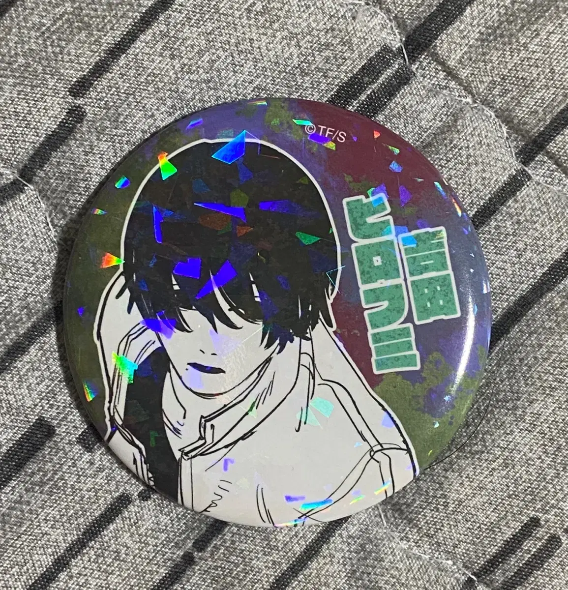 Chainsaw Man Yoshida original canned badge for sale