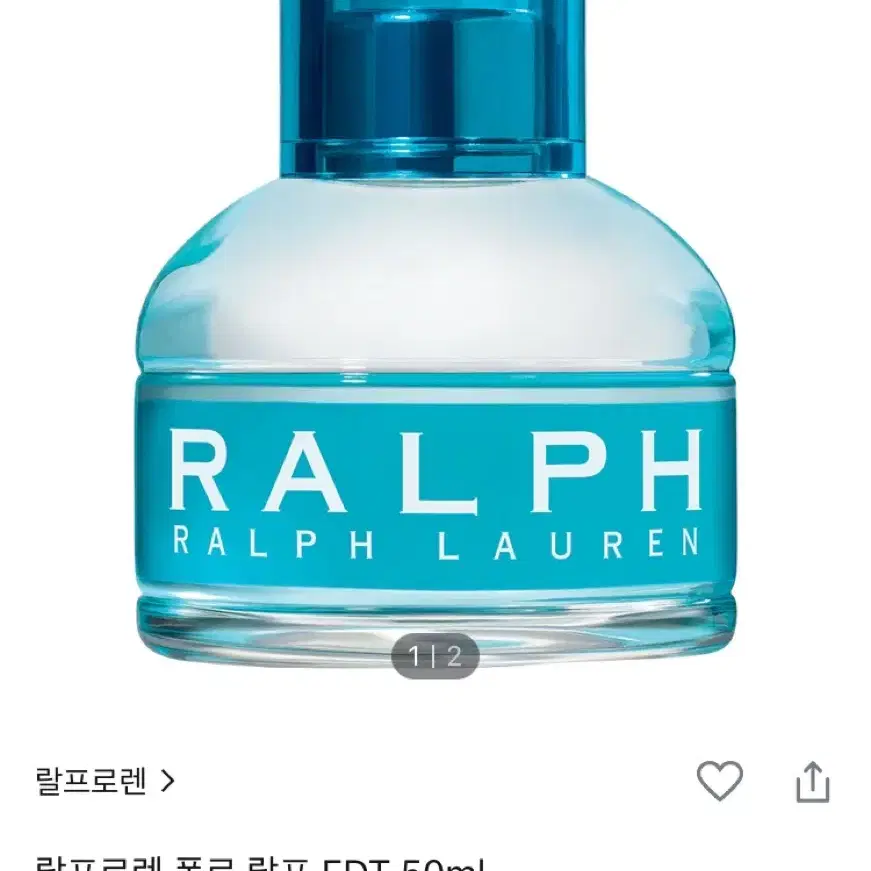 랄프로렌 폴로 랄프 EDT 50ml 랄프 바이 랄프 로렌 오데토일렛