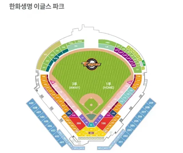 6/25 화요일 두산 vs 한화 114 1루 응원석 한자리 양도