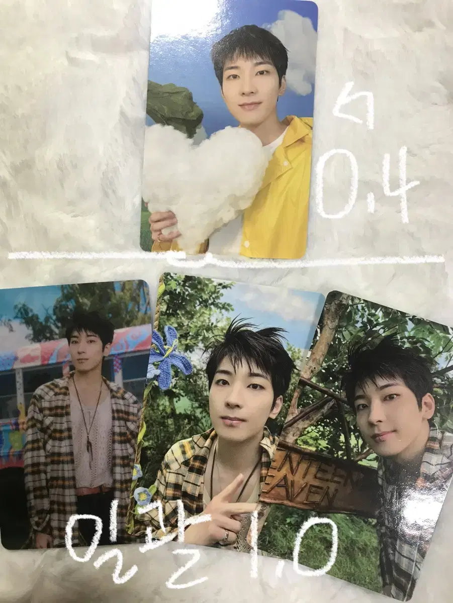 Heaven wonwoo photocard