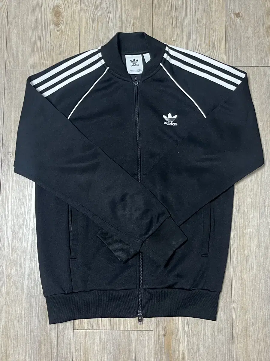 adidas Jersey Track Top size M