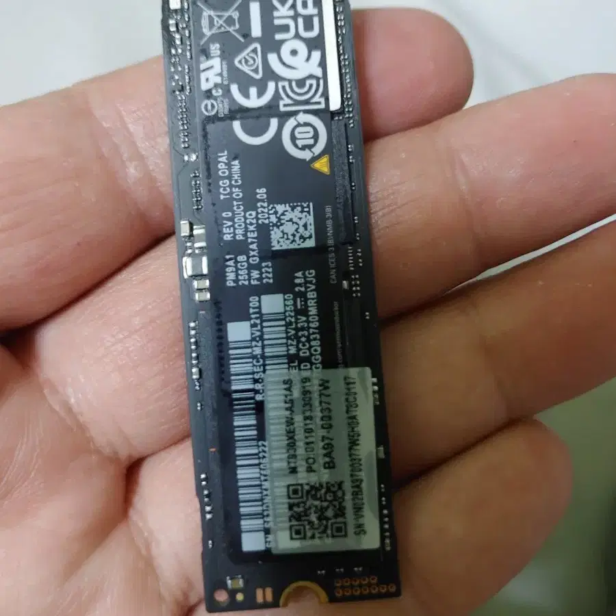 삼성 SSD 256GB