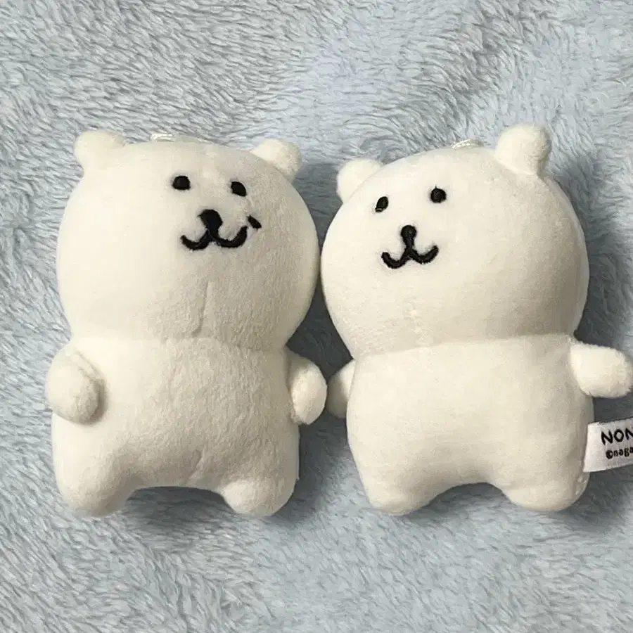 우쭐농담곰 기본농담곰 8cm 양도 일괄 양도