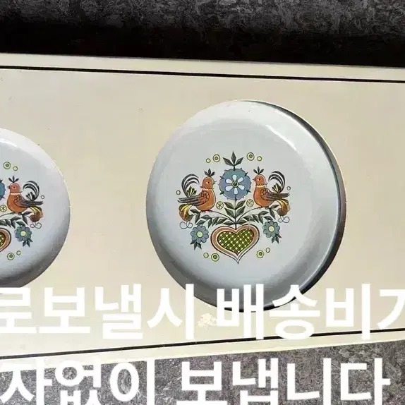 12cm,9cm/독일 빈티지 제롬 결혼식 접시 세트/미사용