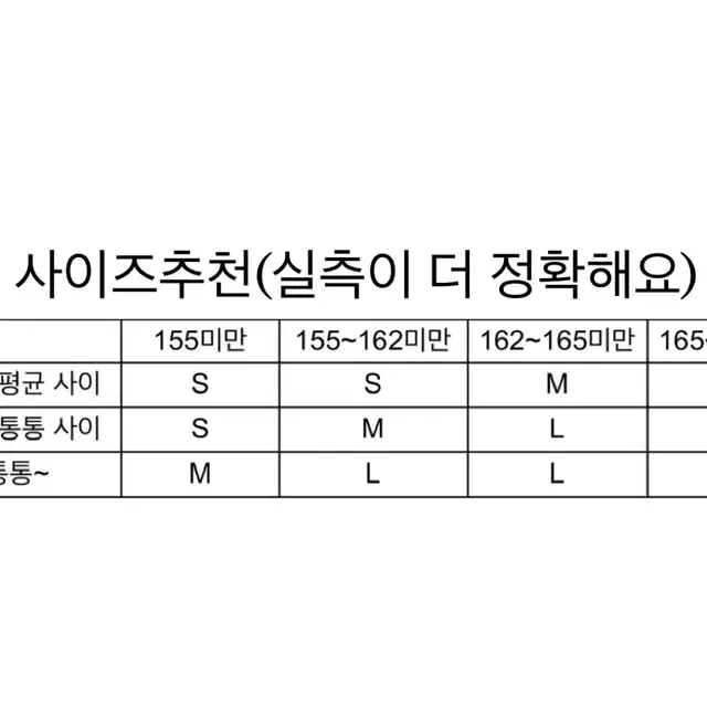 졸업사진 양치기 시골소녀 고가 의상 대여 졸사대여 드레스대여 하이디