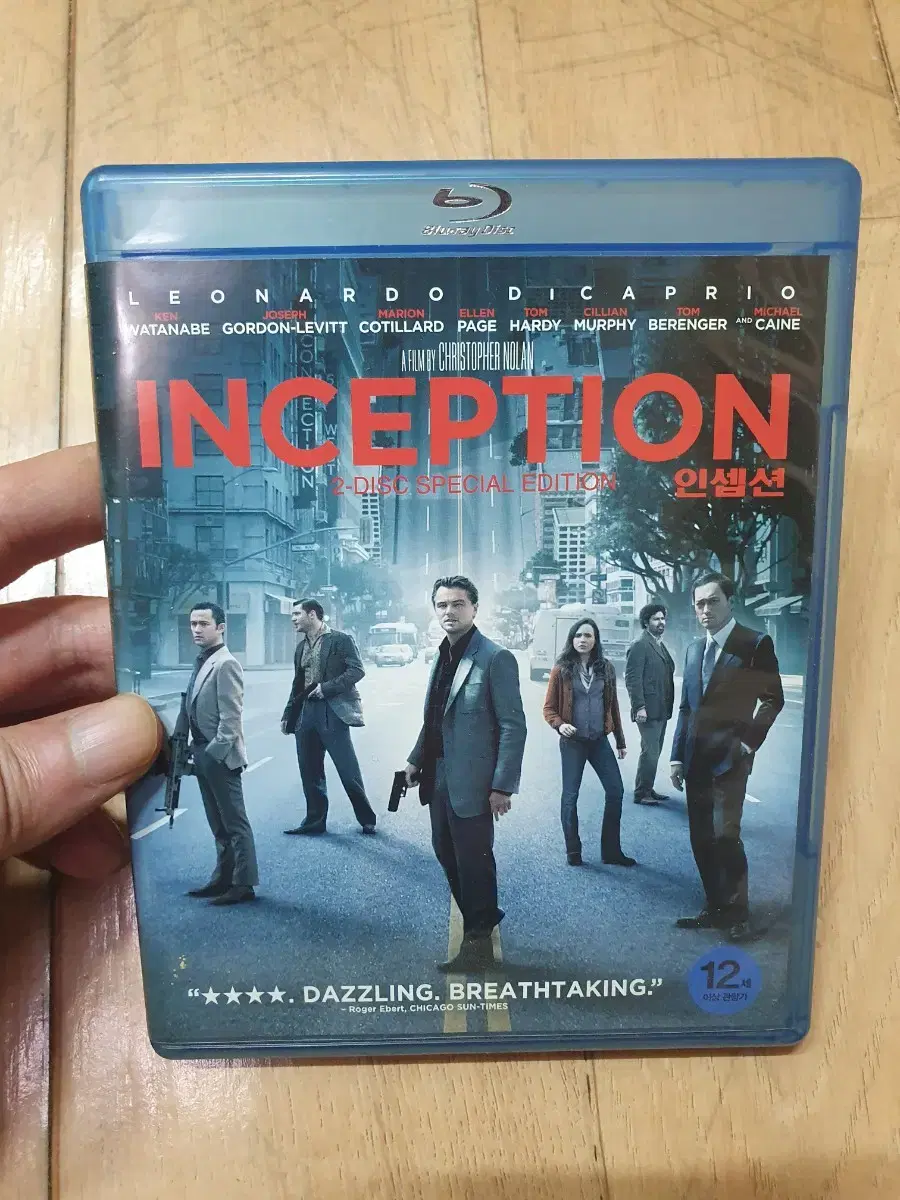 [Blu-ray only] Inception.