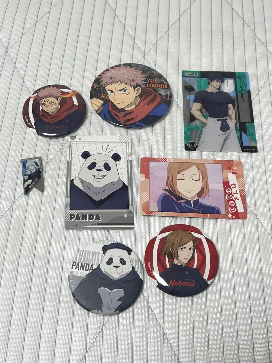 Zuu merchandise (canbadges, wehas, bookmarks)