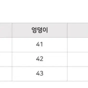 골덴 코듀로이 플리츠 미니스커트 S