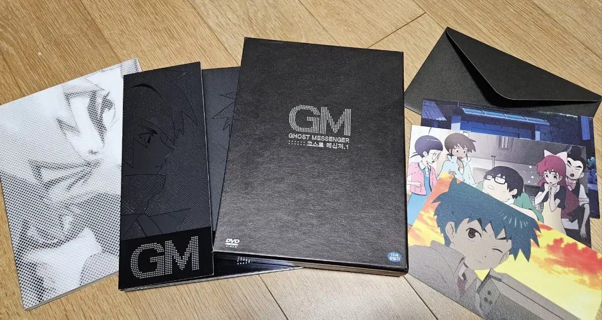 Ghost Messenger DVD Handbook