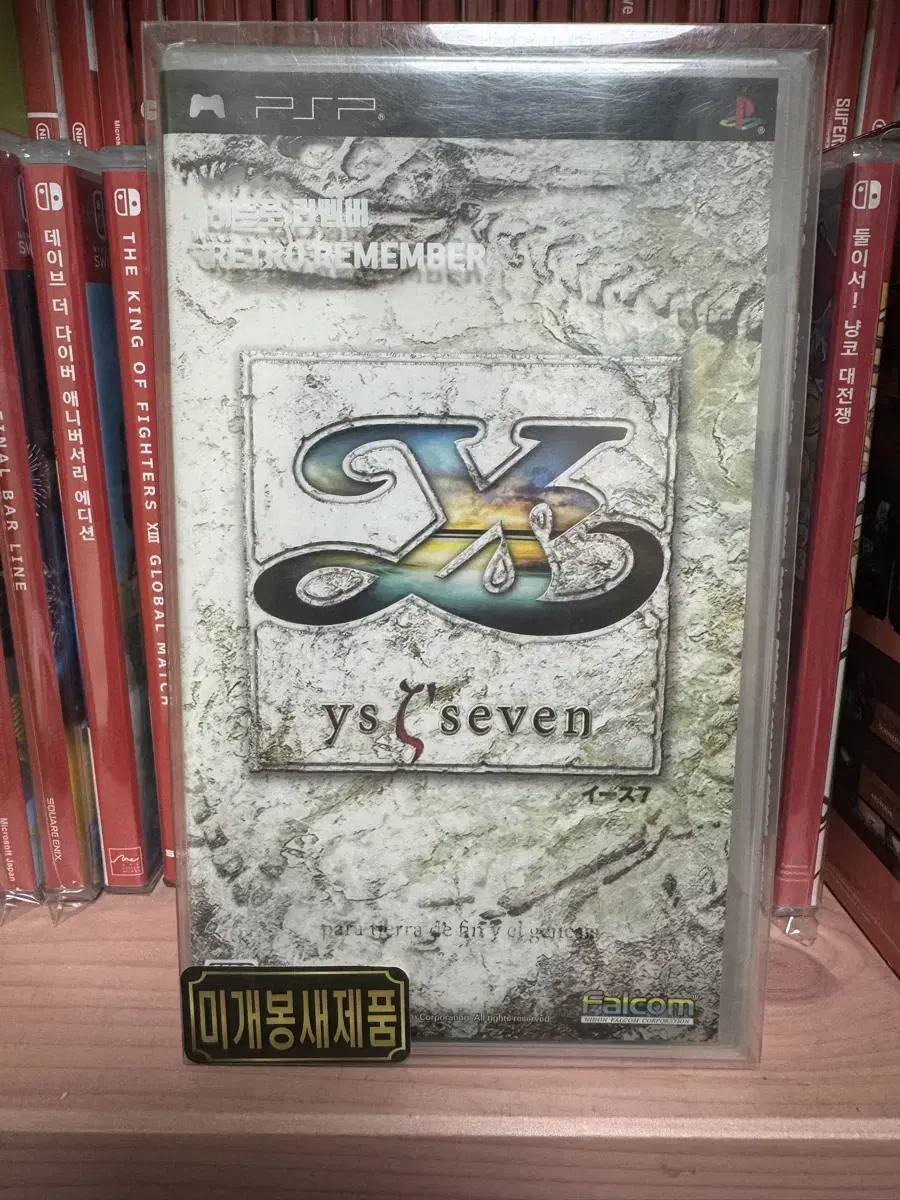 [신품] PSP 이스7(미개봉,psp