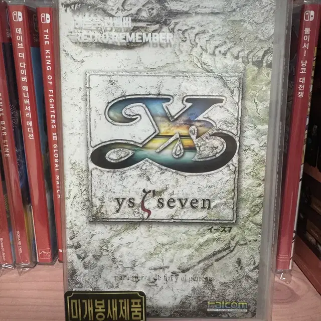 [신품] PSP 이스7(미개봉,psp