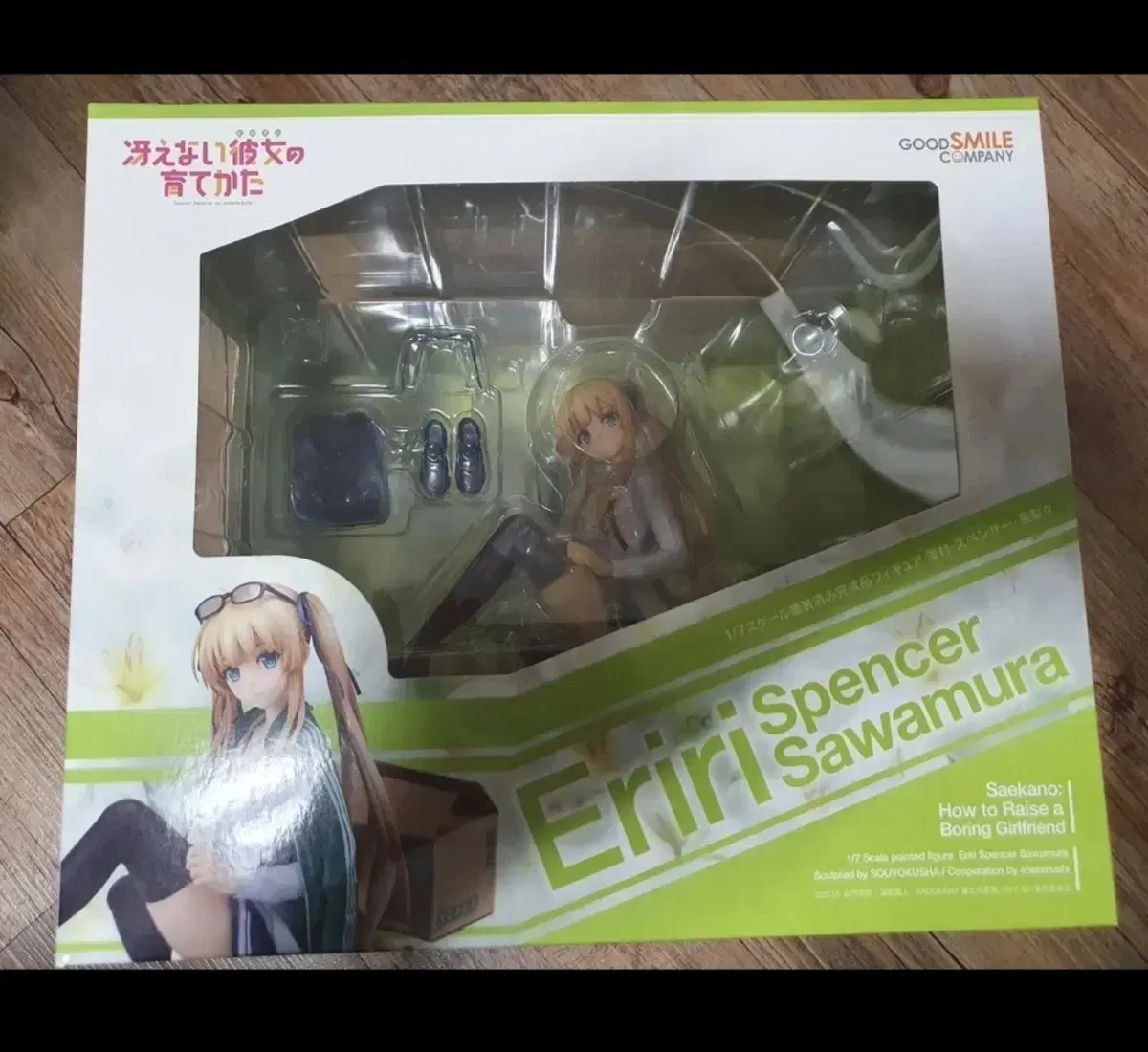 Sawamura Spencer Eiri Figures