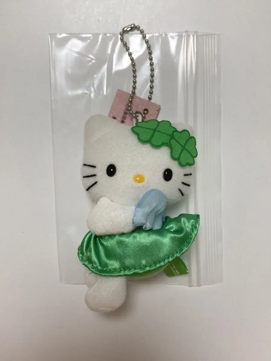 Lucky Station Kitty Doll