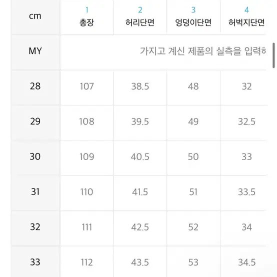 가격내림[31]Black Inferno - MOD7w 모드나인