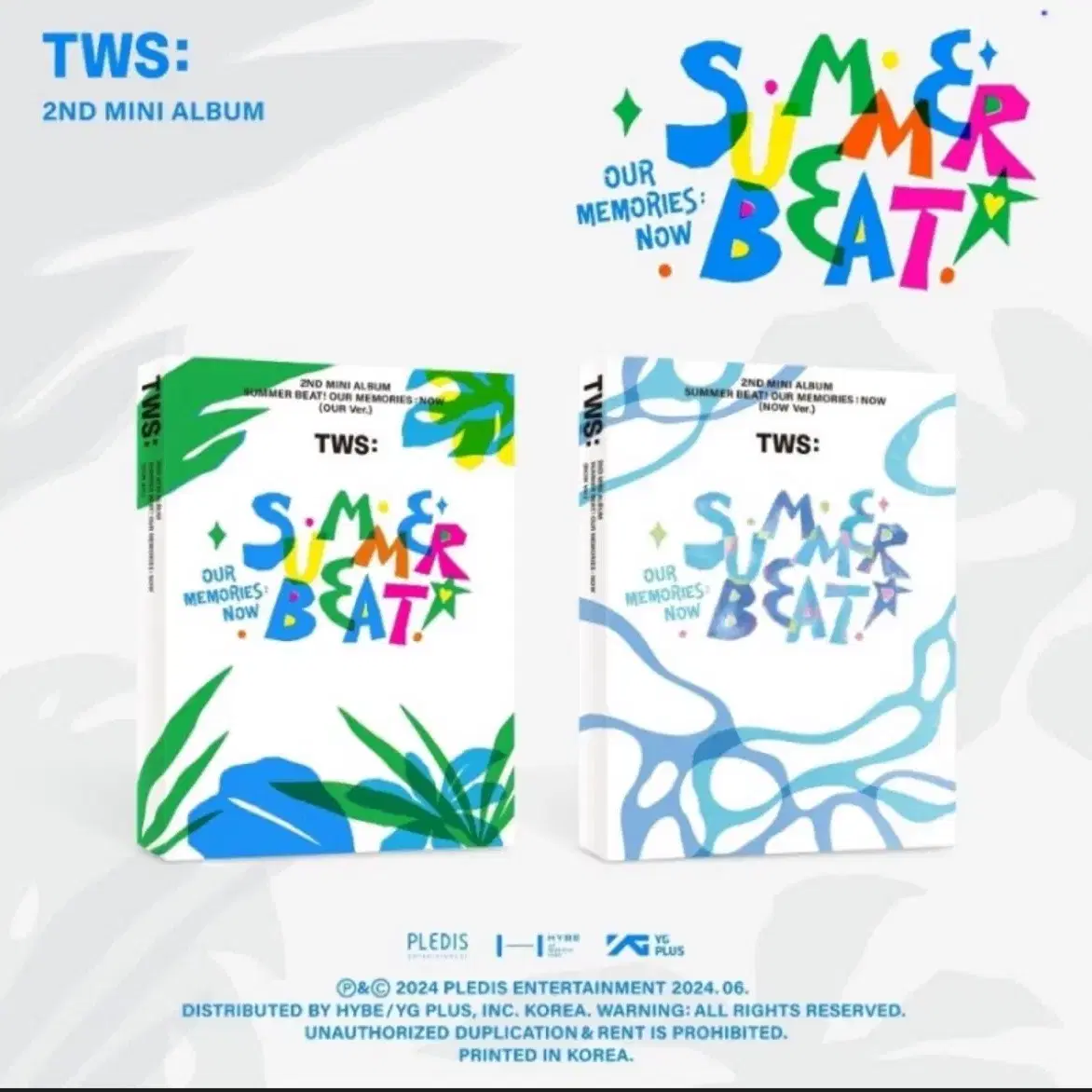 투어스 2집 summer beat 미개봉 앨범