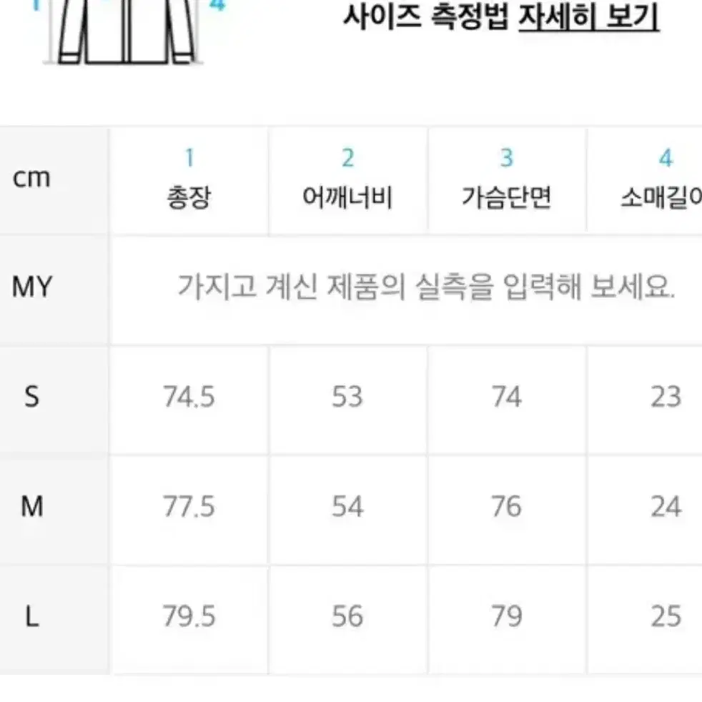 [노드유] 넘녀공용 옥스포드 오버 핑크 반팔 셔츠