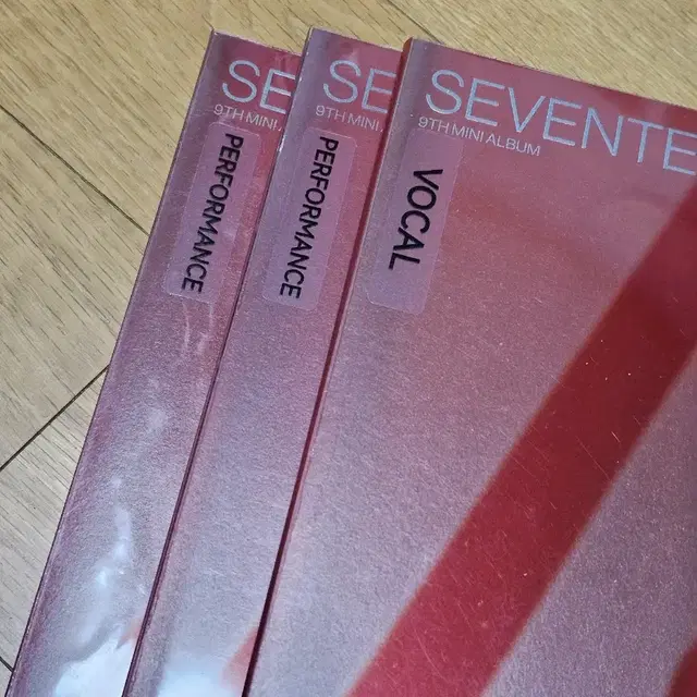 세븐틴 아타카 앨범 판매