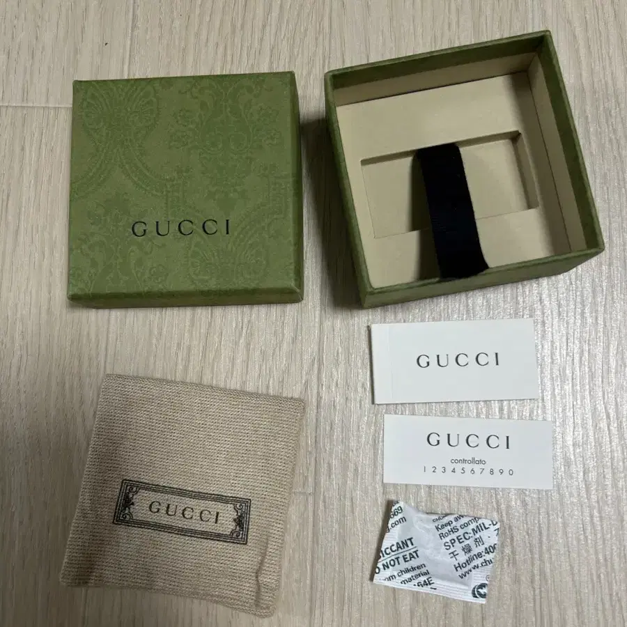 구찌 gucci 인터로킹 와이드 g 링 16호