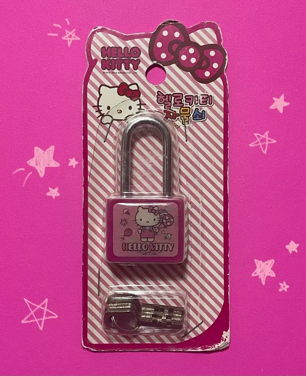 (archaic phrase) Hello Kitty padlock