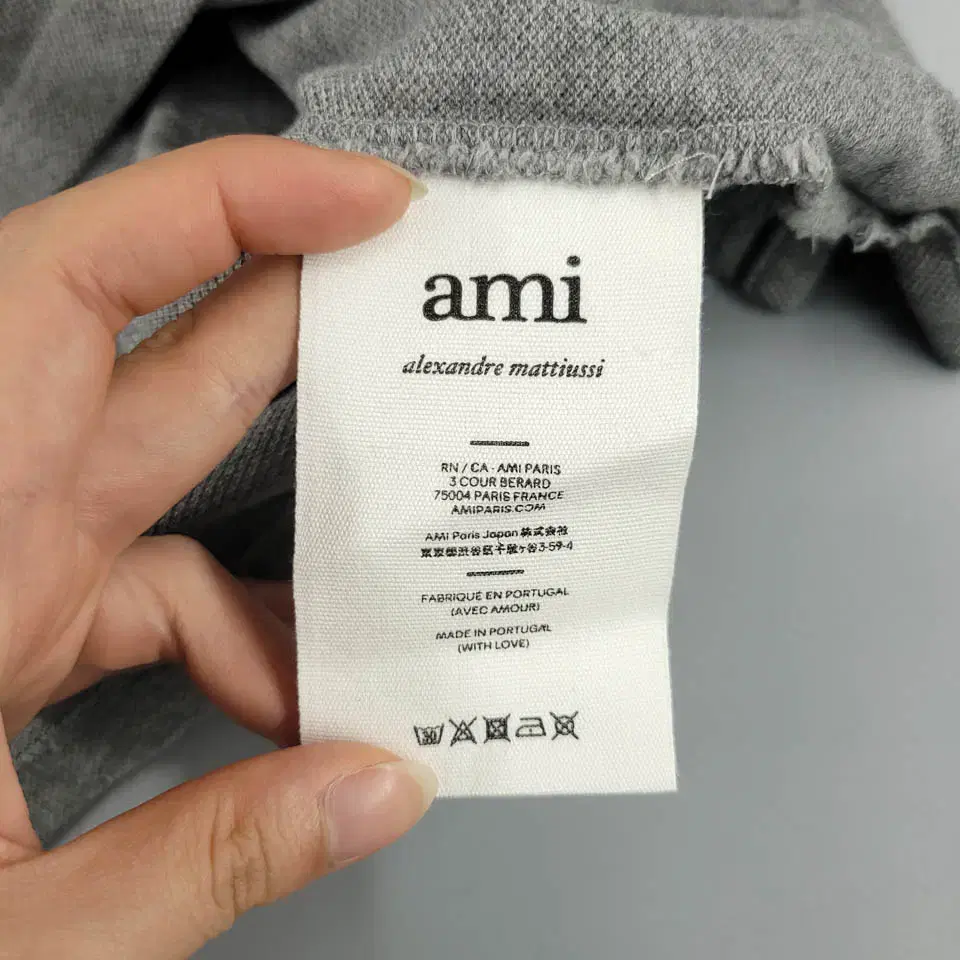 AMI 아미 21SS 그레이 스몰 하트로고 PK 피케 코튼100 카라넥