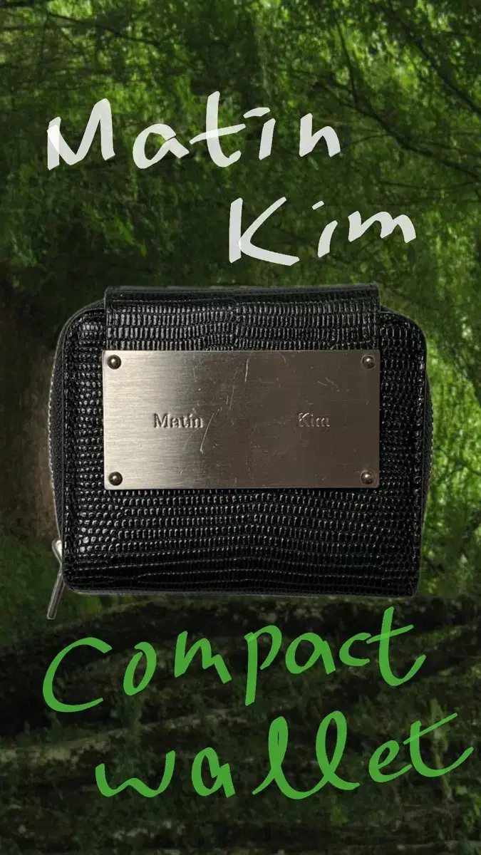 마땡킴 컴팩트 월렛 딥그린 matin kim compact wallet