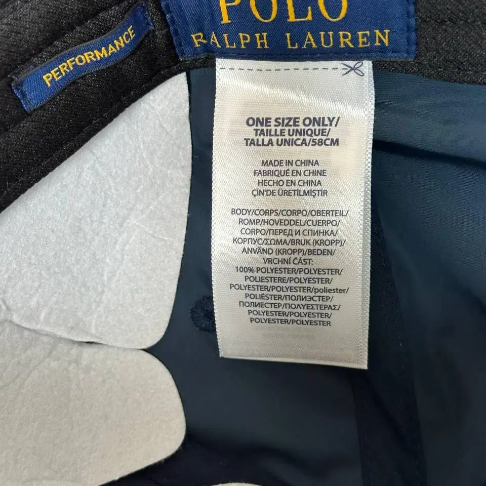 폴로 나일론 볼캡 Polo Ballcap