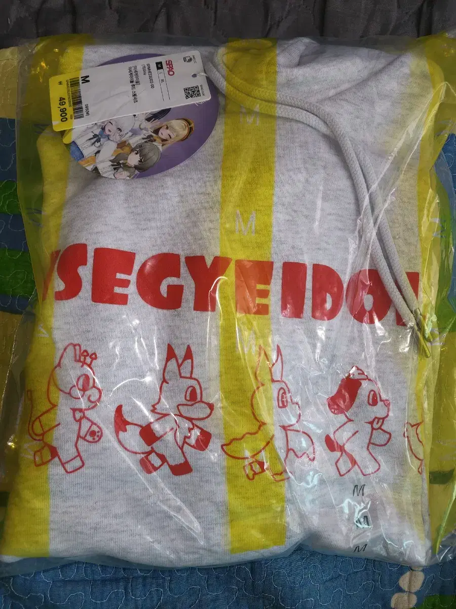 Unsealed Isedoll Hoodie Size M for sale