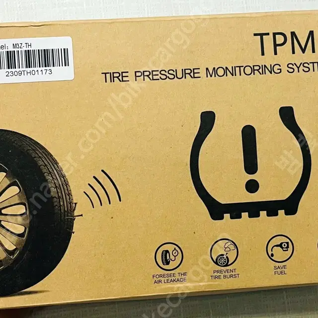 [부산] 내장형 TPMS 타이어 공기압 표시기