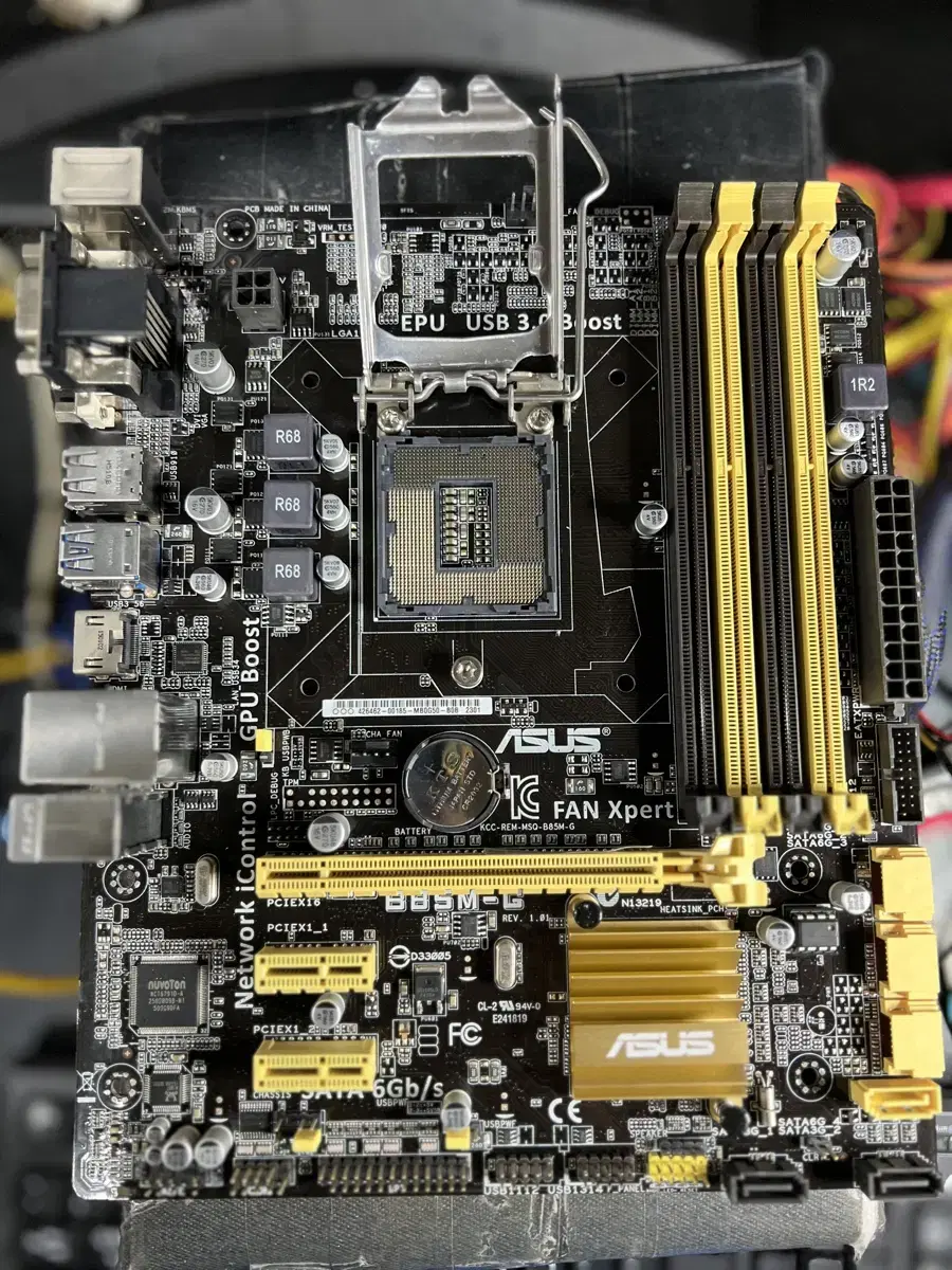 Asus B85M-G 4th Gen Motherboard