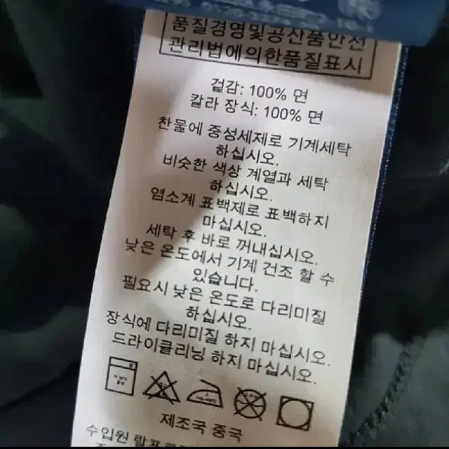 여 80~85) 폴로 반팔티 블랙 / 새제품