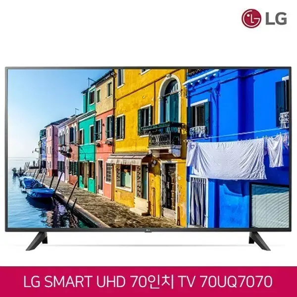 최신 LG 70인치 4K 스마트 TV 특가한정판매  !