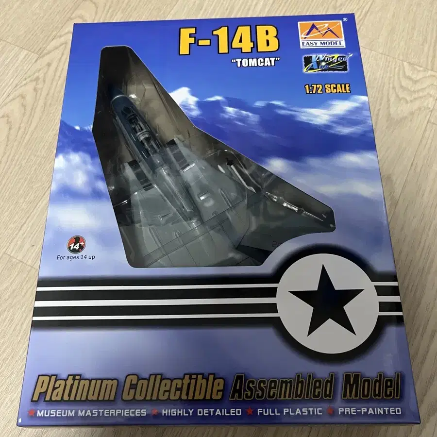 F-14B 톰캣 모형 1/72 스케일 (하자있음)