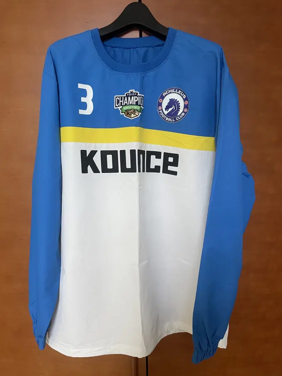 Kearns Futsal Windbreaker (110)