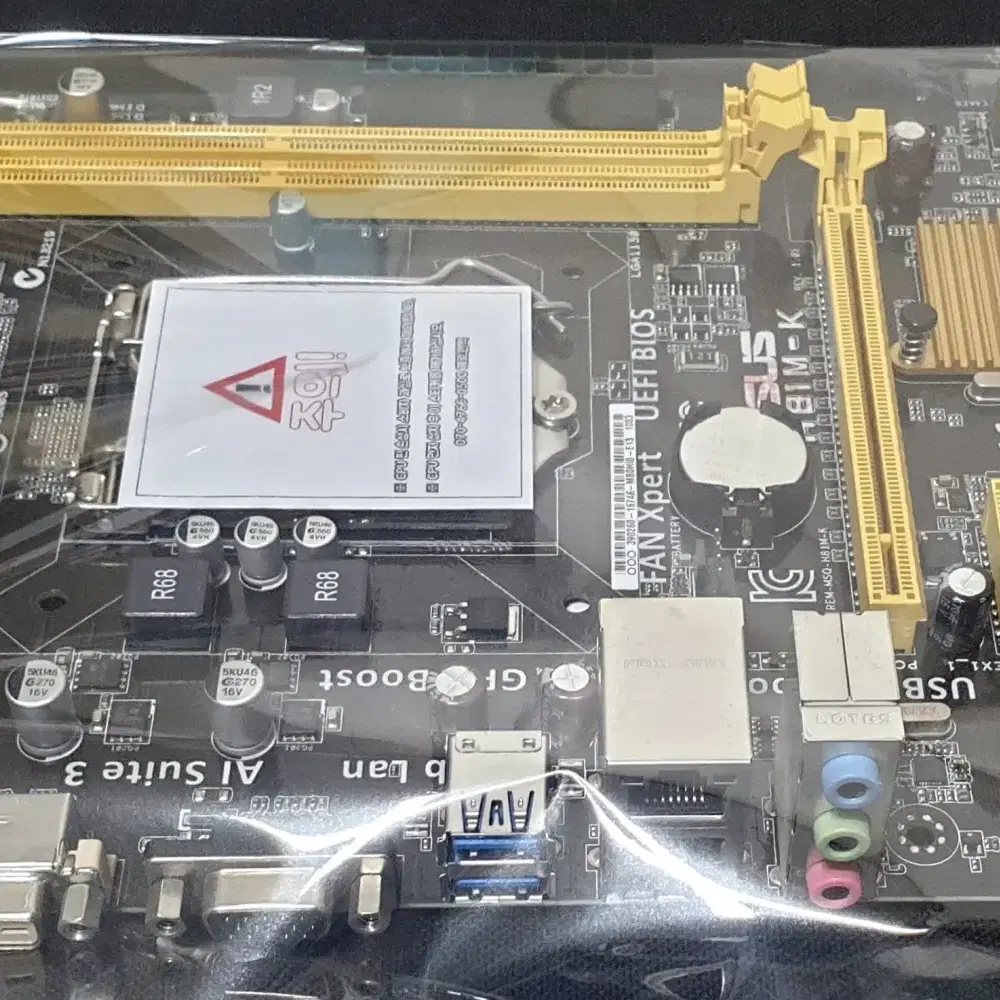 Asus H81M-K 인텔4세대 메인보드 판매합니다