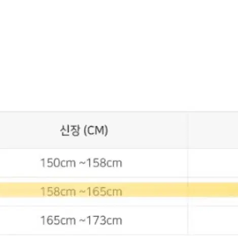 A0 F2 킹즈 클래식 3.0 (주짓수)