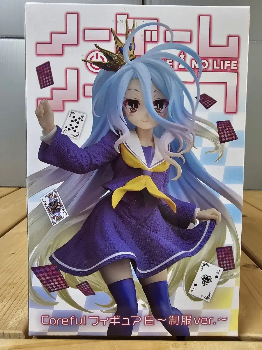 Taito No Game No Life Shiro